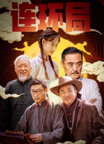 国产99视频精品草莓免视看