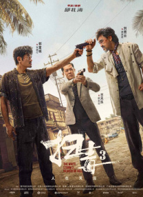 www.涩涩.com