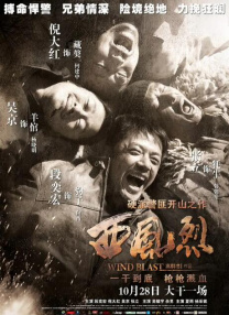 久久成人精品一区二区三区