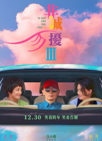 夜夜躁狠狠躁日日躁
