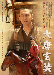 天天操综合