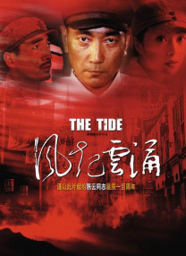 欧美在线中文