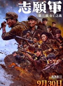 亚洲一级特黄毛片
