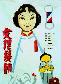 综合久久久久综合97色