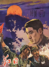 www色网