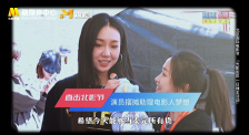 女大学生的秘密工作