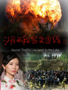 天天翘夜夜洗澡天天做