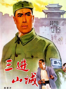看看免费a一片欧