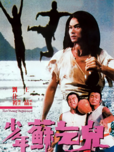 亚洲电影免费看