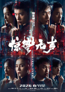中文字幕色av一区二区三区