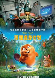 色综合狠狠干