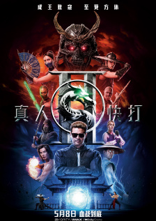 91久久精品国产91久久性色tv