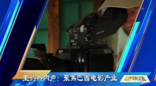 年轻善良的子9完整版