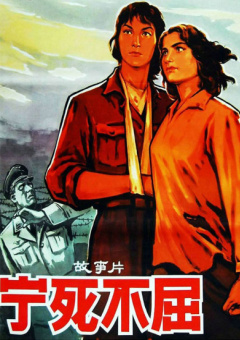 岳的乱系列18部分