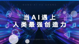 黑人日亚洲女人