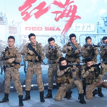 亚洲伊人tv综合网色